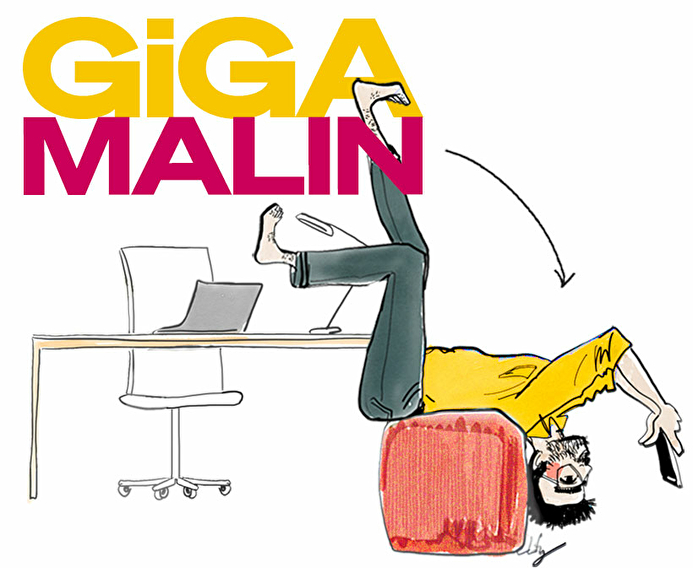 Ne pas souscrire à cet abonnement, ce n’est pas GiGA malin…