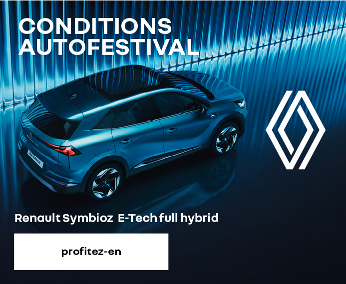 Pour rouler en toute Symbioz...