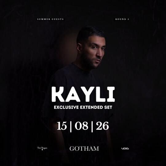 Summer Guests | Kayli – Exclusive Extended Set